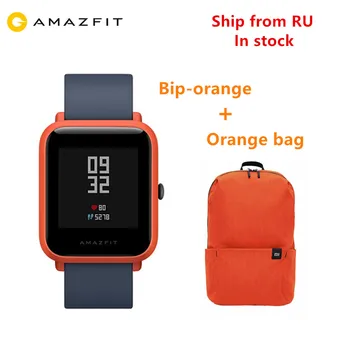 Amazfit Pvp GPS Xiaomi Amazfit Pvp Smart Žiūrėti Huami Miband Tempas Gloness Smartwatch Širdies ritmo Telefono MI8 IOS Laivų, iš RU