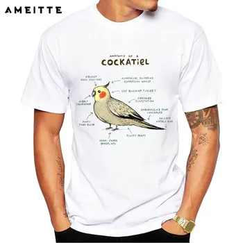 Anatomiją Cockatiel T-Shirt Vasaros vyriški Laisvalaikio Laiškai Spausdinami Marškinėliai Aukštos Kokybės trumpomis Rankovėmis Viršūnes Tee Drabužiai