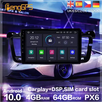 Android 10.0 PX6 Radijas Stereo GPS Navigacija, Skirta Peugeot 508 2011-2018 Car DVD Player Multimedia Auto Radijo Grotuvas HeadUnit