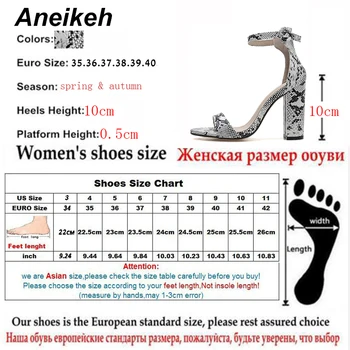 Aneikeh 2020 Sandalai Mados Serpentine Moterų Sandalai Aukštakulnius Atvira kojų Čiurnos Dirželis, Dirželio Sagtis Bateliai 35-40 Dydis Siurbliai