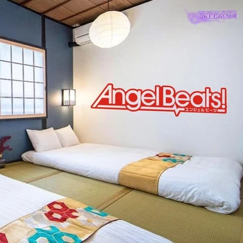 Angel Beats Logotipas Sienos Lipdukas Vinilo Sienos Lipdukai Lipdukas Dekoras Namų Puošybai Anime Automobilių Lipdukas