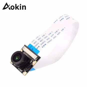 Aokin 5MP 1080P 720P Už Aviečių Pi Kamera Plataus Kampo Fisheye Naktinio Matymo Vaizdo Kamera Suderinama Aviečių Pi 3 Modelis B+ 3/2