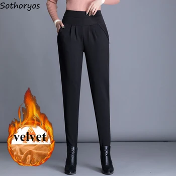 Atsitiktinis Kelnės Prarasti Elastinga Aukštos Juosmens Outwear Haremas Negabaritinių Ilgų Kelnių Moterų Brandus Office Lady Korėjos Stiliaus Subtilus Paprasta