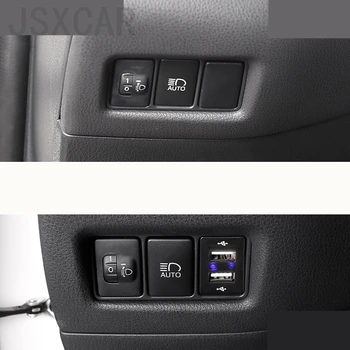 Automobilinis USB sąsajos modulis, USB lizdas, atnaujinti modifikuotų dekoratyviniai aksesuarai 