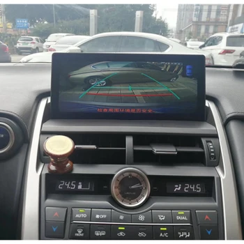 Automobilio Multimedijos Grotuvas Stereo GPS DVD Radio 