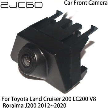 Automobilio Vaizdas iš Priekio Stovėjimo LOGOTIPĄ, Kamera, Naktinio Matymo Teigiamas Vandeniui Toyota Land Cruiser 200 LC200 V8 Roraima J200 2012 m. iki 2020 m.