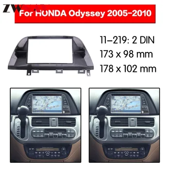 Automobilių DVD Grotuvas rėmas 2005-2010 M. Honda Odyssey 2DIN Auto Radijo Multimedijos NAVI fasciją