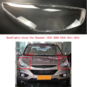 Automobilių priekinių Žibintų padengti Hyundai IX35 2009 m. 2010 m. 2011 m. 2012 m. Naujų Automobilių Priekiniai žibintai, skaidrios lempos, lempų gaubtai shell