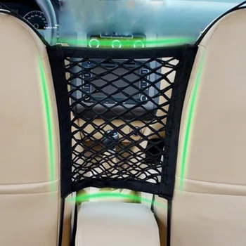 Automobilių sėdynės siauras saugojimo Krepšys Saturn Astra 