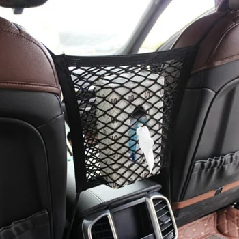 Automobilių sėdynės siauras saugojimo Krepšys Suzuki SX4 SWIFT Alto grant Vitara Jimny S-Cross AUTO Priedai