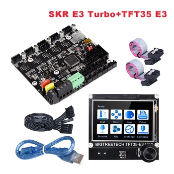 BIGTREETECH SKR E3 Turbo Kontrolės Valdyba+TFT35 E3 V3.0 Touch Sreen LCD Ekranas TMC2209 Vairuotojas 3D Spausdintuvo Dalys Ender 3 Atnaujinti