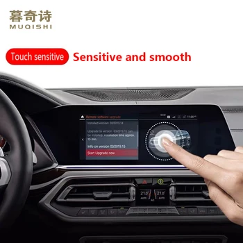 BMW X5 X7 2019 2020 Navigacijos Raštas LCD Touch Sreen Ekrano Plėvele Padengti TPU Apsaugos lipdukas, interjero priedai