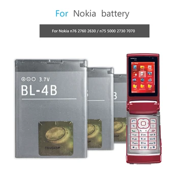 Baterija BL-5C/4C/5J/5B/6P/4S/4J/6F BLC-2 Nokia2300 2600 6300 6100 5900 X9 3310 3330 3410 5140i 6500C 7100S C6-00 N79 N95 620
