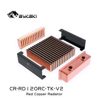 Bykski CR-RD120RC-Tk-V2 120mm Aukštos kokybės dviejų eilių Vario Radiatorius Šilumokaitis