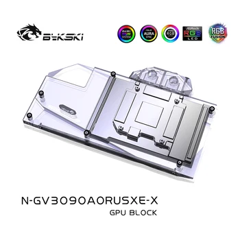 Bykski GPU Vandens Blokas Gigabyte AORUS RTX 3090 / 3080 XTREME Grafikos plokštės, VGA Aušintuvas M/B RGB SYNC, N-GV3090AORUSXE-X