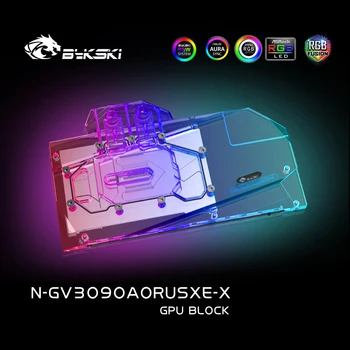 Bykski GPU Vandens Blokas Gigabyte AORUS RTX 3090 / 3080 XTREME Grafikos plokštės, VGA Aušintuvas M/B RGB SYNC, N-GV3090AORUSXE-X