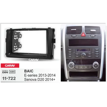 CARAV 11-722 dvigubo din brūkšnys rinkinys audio automobilio stereo radijo įdiegti brūkšnys rinkinys BAIC E-series 2013-; Senova D20+
