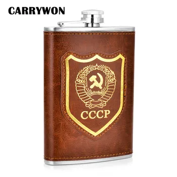 CARRYWON Sovietų Sąjungos Vėliava Modelis Kolbą Naujus Rudos Odos Lauko Sporto Nešiojamų Nerūdijančio Plieno Gerti Alkoholio Kolbos Vyras