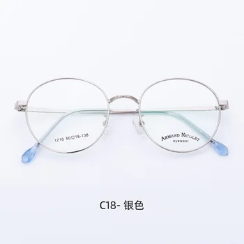 CH2132 Retro apvalus rėmo akiniai, vyrai ir moterys, gali būti įrengti, su rėmu metalo plokščias lęšis
