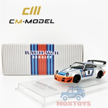 CM Modelis 1:64 RWB 964 Martini #8 Diecast Modelio Automobilių