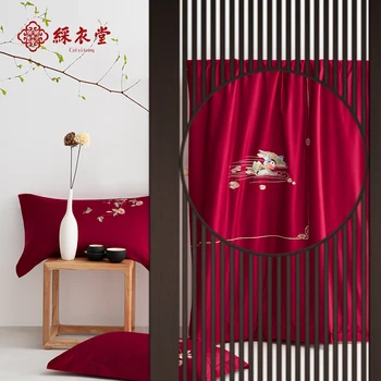 Caiyitang 4 gabalai sklandžiai, raudona vestuvių patalynės komplektas mandarinų antis siuvinėjimo paklode prabangus propitious stiliaus lovos antklodė padengti