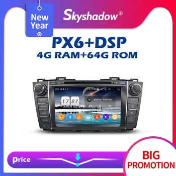 Carplay PX6 Automobilių DVD Grotuvas DSP Android 10.0 4GB + 64GB GPS Žemėlapis RDS Radijo 