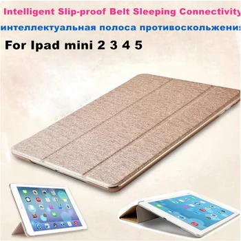 Case for iPad Mini 4 3 2 5 Atveju PU Odos Silikono Minkštas Atgal Trifold Stovėti Miego Smart Cover iPad Mini 2 5 2019 Atveju Funda