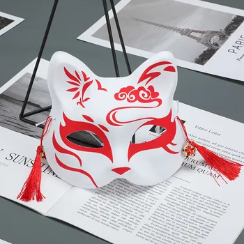Cosplay Maskuotis Festivalis Kostiumai, Rekvizitas Priedai Japonijos Fox Kaukes Su Kutai Bell PVC Fox Katės Kaukė