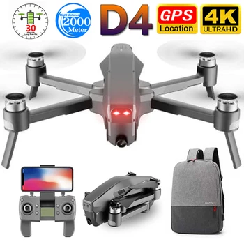 D4 Drone GPS Quadcopter HD 