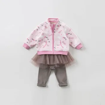 DB396-H dave bella pavasario kūdikių miela striukė vaikų mados viršutiniai drabužiai vaikams mielas kailis