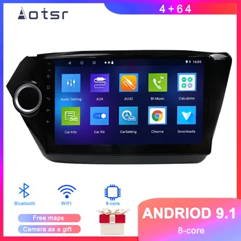 DSP Android 9.1 Automobilio DVD Grotuvas GPS Navigacija Kia Rio K2 2010-2017 Automobilių SatNav Auto Stereo Radijo Multimedia player galvos vienetas