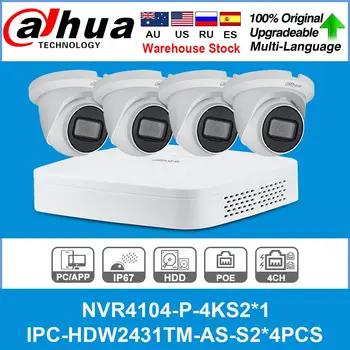 Dahua Originalus 4K Saugumo kamerų Sistema Rinkiniai 4MP IPC-HDW2431TM-KAIP-S2 4PCS NVR4104-P-4KS2 POE Priežiūros P2P Sistema APP Peržiūrėti