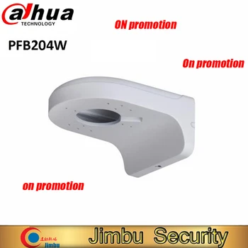 Dahua PFB204W tinka IPC-HDW4631C-Vandens-įrodymas, tvirtinimo prie Sienos Laikiklis Aliuminio Tvarkingas &Int Kamera supportegrated dizainas