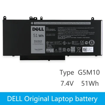 Dell Originalus Naujas Pakeitimo Nešiojamas Baterija DELL Latitude E5450 E5470 E5550 E5570 8V5GX R9XM9 WYJC2 1KY05 7.4 V 51wh G5M10