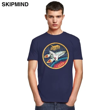 Derliaus CCCP Buran Spaceplane Marškinėliai Vyrams trumpomis Rankovėmis 