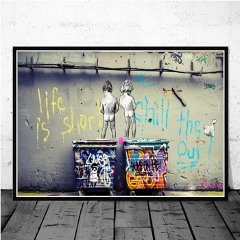 Didelio Dydžio Banksy Meno Drobė Plakatai ir Spausdina Juokingi Beždžionės Gatvės Menas, Grafiti, Sienos Nuotraukas Šiuolaikinių Namų Kambario Dekoro