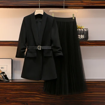 Didelis Metrų Couture Rudens Tinklelio Kostiumas Striukė Ilgas Klostuotas Sijonas Moterų Švarkas Kailis Top Design Office Lady Apranga 