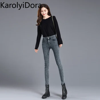 Didelis kodą, moteriški džinsai 2020 naujas vasaros korėjos versija aukšto juosmens buvo plonas ir plonas plonas kojų moterų kelnės
