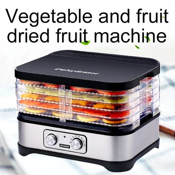 Džiovintuvas Daržovių Ir Vaisių Desikantas Buitinių Elektros Dehidratacijos Elektros Džiovinti Mašina, 5 sluoksniu 