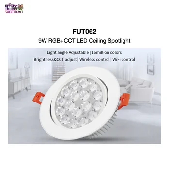 FUT062 9W RGB+BMT LED Lubų Dėmesio Belaidžio / APP Kontrolės, Šviesos Kampas Reguliuojamas, 16 Mln. Spalvų MiBOXER Mi-Light