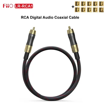 Fiio LR-RCA1 RCA Digital Audio Coaxial Cable 50cm Auksu RCA Kištukas PC TV Stiprintuvo K5 Pro BTA30 LR RCA1