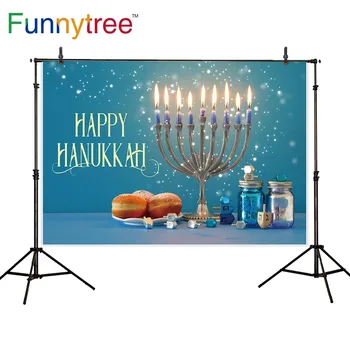 Funnytree fotografijos studijoje Laimingas Hanukkah mėlyna žvakė tortas bokeh dovanų šalis fone apdailos šalis, photocall photophone