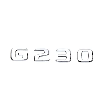 G Serijos G63 G230 G300 G350 G500 G550 Automobilių Galinis bagazines dangtis Emblemų Logotipo Raidės Lipdukas Ženklelis Apdaila