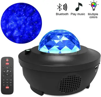 Galaxy lempos Spalvinga Žvaigždėtas Dangaus Projektorius Blueteeth USB Balso nuotolinio Valdymo Muzikos Grotuvas LED Nakties Šviesos Romanti Projekcija gif