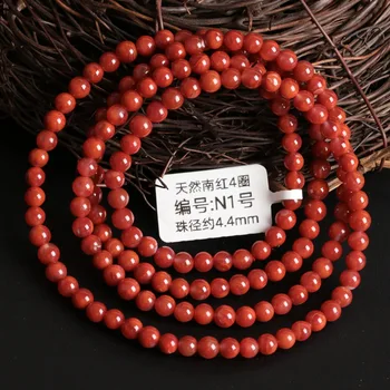 Gamtos Sichuan Liangshan Persimonas Raudona Pietų Raudonas Agatas Daugiau Ratą Apyrankę 108 Karoliukų Vyrai Ir Moterys Daugiau Ratą Vertus, String