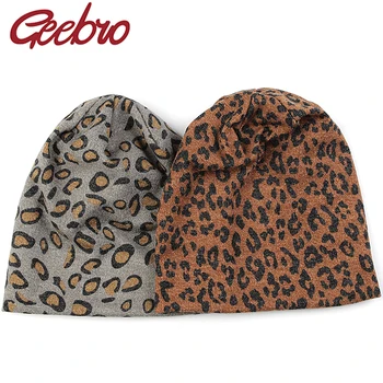 Geebro Suaugusiųjų Beanie Skrybėlių Leopardas Spausdinti Rudenį, Žiemą Šilta Skrybėlę Beanies Kaukolė Bžūp Moterims, Vyrams