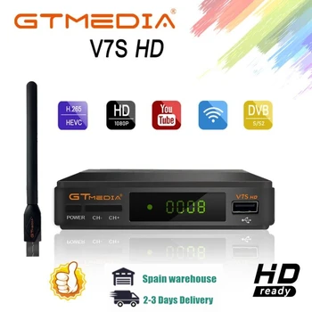 Gtmedia-palydovinis imtuvas V7S, HD, USB antenos, suderinamas su Europos signalas, Newcamd, DVB-S2, freesat HD V7