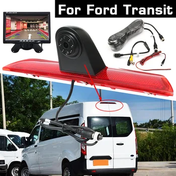 HD Automobilio Galinio vaizdo Kamera Stabdžių Žibintas Atbulinės Atsarginės automobilių Stovėjimo aikštelė Naktinio Matymo Vandeniui Stebėti Ford Transit Custom m. - 2018 m.