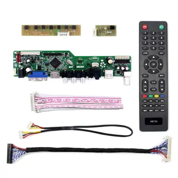 HD MI VGA, AV, USB LCD Valdiklis Valdybos G215HAN01.0 G240HW01 21.5