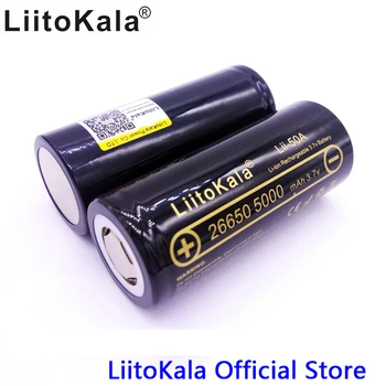 HK LiitoKala lii-50A 26650 5000mah ličio baterija 3.7 V 5000mAh 26650-50A daugkartinio įkrovimo baterija tinka flashligh